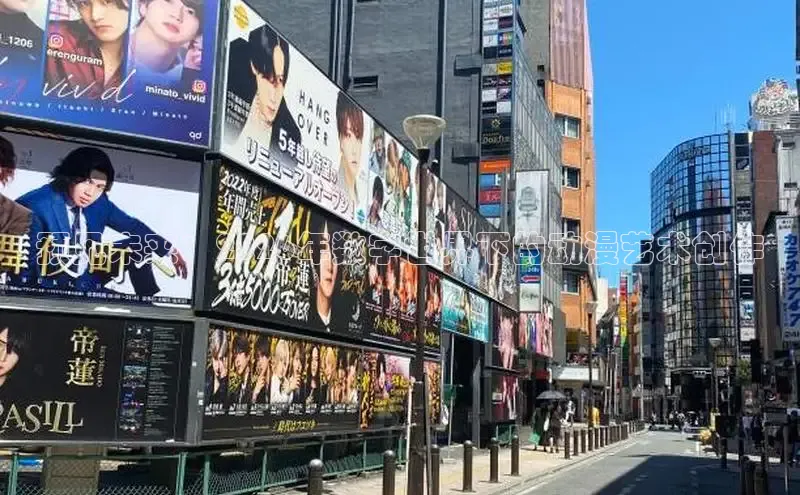 拷貝漫書官网