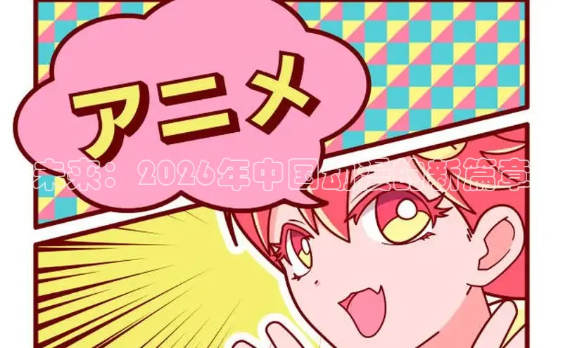 拷贝漫画app官网入口