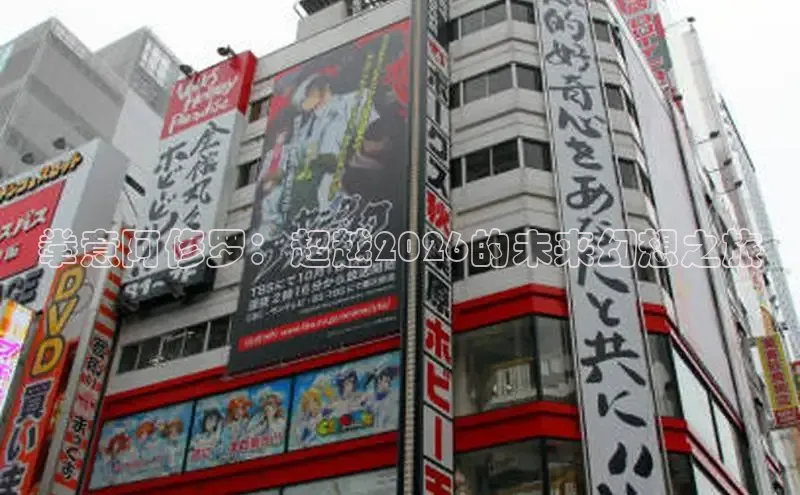 拷贝漫画官网下载
