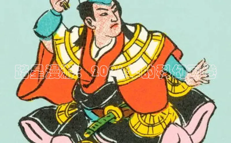 copy漫画