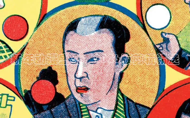 拷贝漫画官方正版